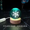 Venta Directa de Fábrica Luz de Noche Bola de Cristal Tallado 3D Interior Luz de Ambiente Interior Adornos de Cristal Artesanías Regalos Navideños