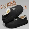 Chinelos de Algodão para Mulheres Inverno Bolsa Salto 2025 Novo Interior Casa Forro de Lã Quente Antiderrapante Sapatos de Lã de Algodão para Mulheres Usarem Fora