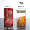 Frasco Sellado de Vidrio de Borosilicato Alto, Frasco de Almacenamiento de Cocina de Grado Alimenticio para Granos y Té, con Tapa de Bambú, Redondo y Transparente