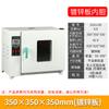 Fornecimento 101A-0 forno elétrico de secagem por explosão forno de temperatura constante display digital forno de secagem de temperatura constante forno de alta temperatura de laboratório
