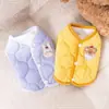 Cachorro de estimação outono e inverno colete quente forrado com fleece cachorro pequeno gato Urso de Pelúcia neve Rena Bomei cachorro