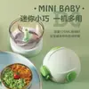Cortador de Ajo Multifuncional para el Hogar, Molinillo de Ajo Manual Portátil, Picadora de Ajo, Trituradora Pequeña de Ajo, Fabricante de Pasta de Ajo
