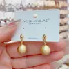 Pendientes Geométricos Exquisitos y Compactos de Metal Cepillado Contrastante Diseño Estilo Coreano Pendientes de Aguja de Plata de Celebridad de Internet Pendientes de Estilo Cool
