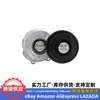 252812g652 25281-2g652 25281-2g662 Es Adecuado para el Tensor de Correa de Motor Hyundai