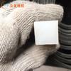 Estoque Disponível Tira de Vedação de Silicone Não Padrão Personalizada Resistente a Altas Temperaturas Retardante de Chama Anticolisão Impermeável Antiderrapante Tira de Vedação de Silicone