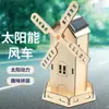 Juego de Juguetes para Experimentos Científicos Equipo para Niños Ciencia y Tecnología Pequeña Producción Invención de Física Materiales Hechos a Mano DIY para Estudiantes de Primaria