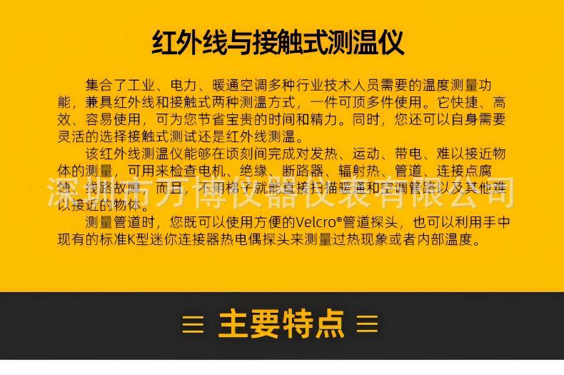 详情页 (2).jpg