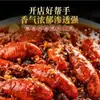 Condimento Picante para Cangrejos de Río, Salsa Picante de Ajo y Trece Sabores para Almejas, Cola de Camarón Estofada, Base para Camarones Salteados, Paquete de Salsa para Olla Seca