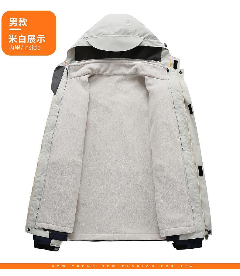 1冲锋衣_17.jpg?x-oss-process=image/format,png