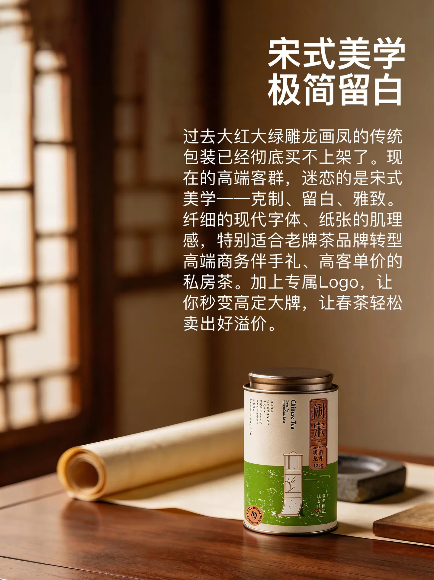 详情1_02.jpg
