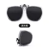 2025 Gafas de Sol Plegables Portátiles Nuevas para Adultos Clip Moda Protección UV Espejo de Proximidad Clip Polarizado SSS21