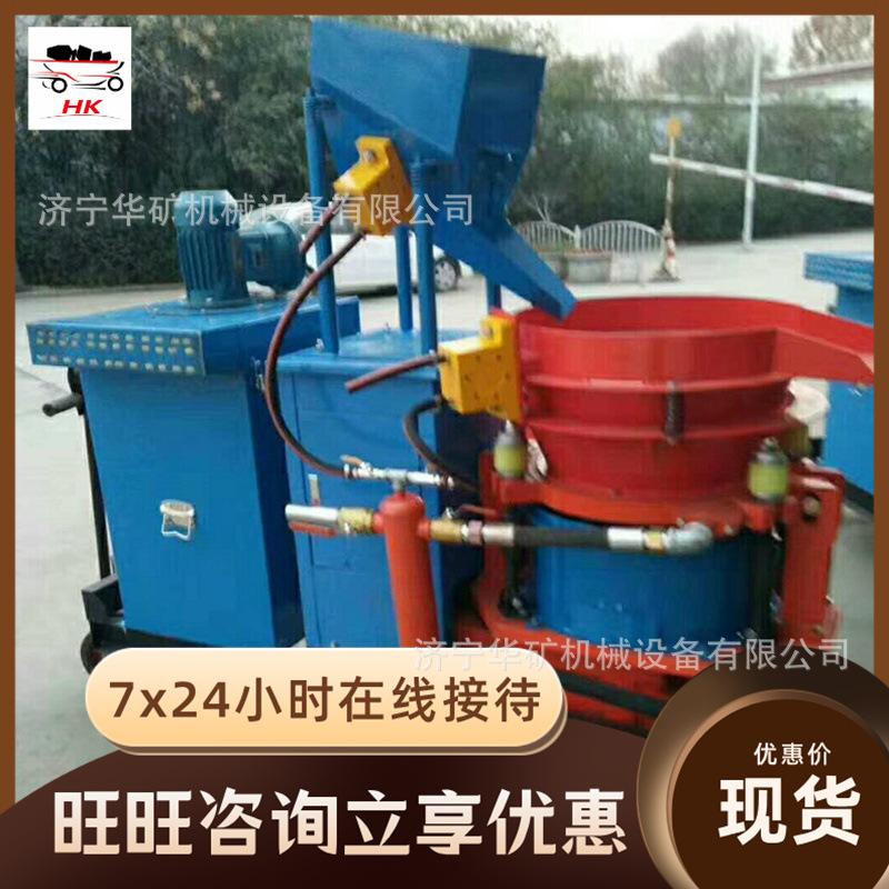 QQ截图20200808114747