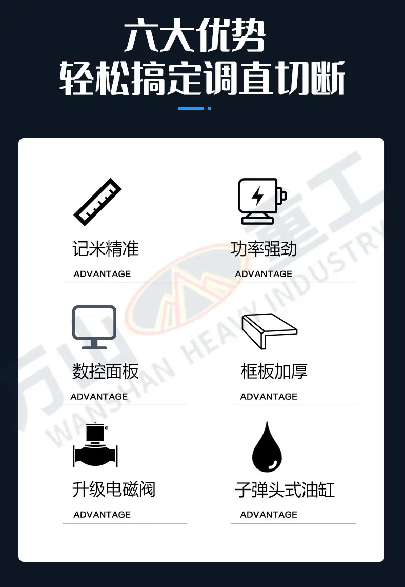 详情页1_02.jpg