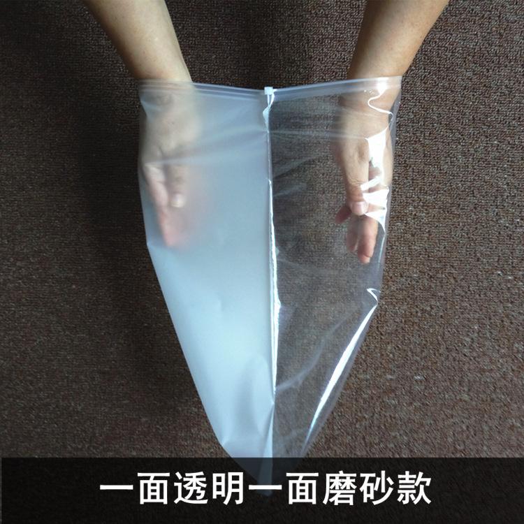 单面磨砂拉链袋.jpg