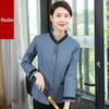 Roupas de trabalho de hotel roupas de outono atendente de quarto de hotel feminino roupas de limpeza de manga comprida limpador de outono e inverno terno