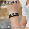 Pulsera Electrónica Multifuncional de Temporización Reloj Despertador Simple para Estudiantes de Secundaria Estudiante Varón Medidor de Vibración Movimiento Silencioso