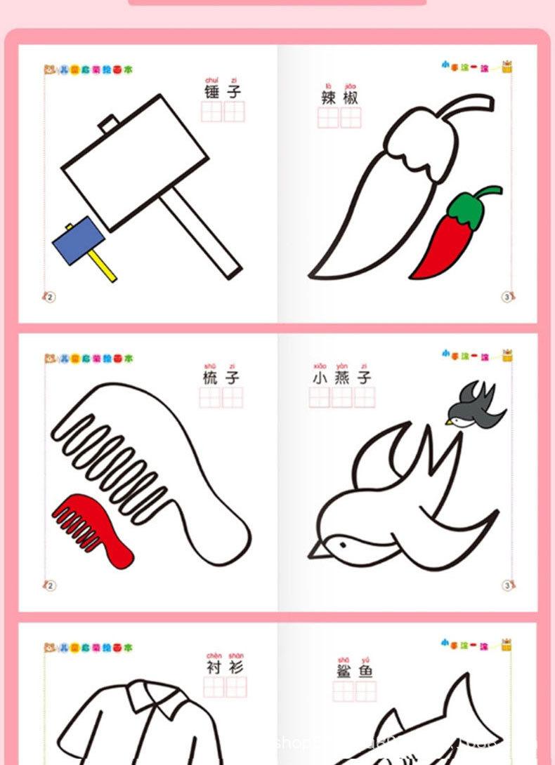 详情页_09.jpg