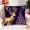 Funda de Almohada Navideña Ciervo Dorado con Flores Moradas 2026 Decoración del Hogar Funda para Cojín de Sofá En Stock Exportación Transfronteriza
