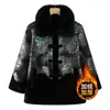 Nova Roupa Quente de Veludo Plus Outono/Inverno para Mães, Casaco Solto com Gola de Pelo, Roupa para Mulheres de Meia-Idade, Casaco Curto Estilo Chinês