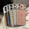 Capa Avançada Instantânea 17 Estampa de Leopardo com Glitter Adequada para Apple 17 Pro Max, iPhone 16 Cobertura Total, Nova para 15, 14, 13