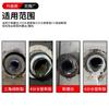 Extractor de Hilo Roto para Válvula de Ángulo de Grifo, Extractor de Hilo Inverso para Grifo, 4 Puntos, 6 Puntos, Herramienta de Extracción de Tornillos de Tubería de Agua Rota