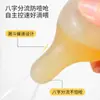 Alimentador de remédio tipo bico de silicone para bebês anti-engasgo