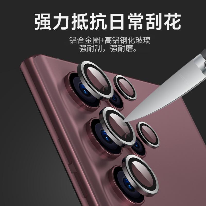 复制_适用 华为mate50pro镜头膜mat.jpg