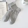 Calcetines sin costuras Hechos a máquina Todo en uno para mujer, Calcetines cortos de malla fina transpirables para verano, Calcetines de algodón puro para mujer de verano, Calcetines blancos de media pantorrilla