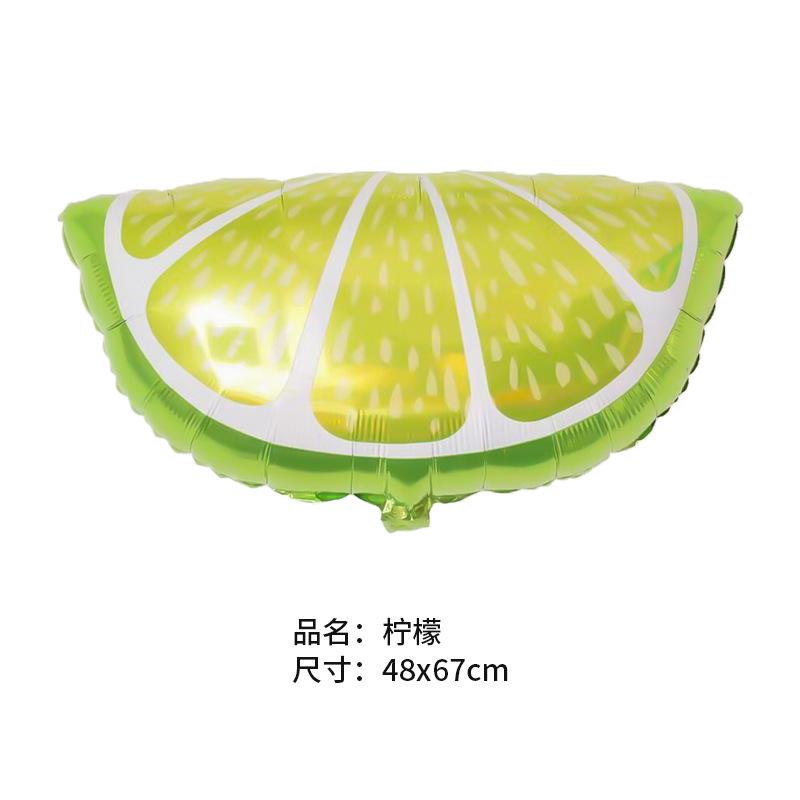 柠檬1