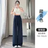 Pantalones Yamamoto de algodón y lino de seda helada para mujer, pantalones de traje de lino finos y transpirables para el verano con protección solar, pantalones rectos elásticos estrechos de pierna ancha