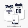 Novo Traje de Basquete Americano terno Masculino Personalizado Competição Esportiva Uniforme de Equipe Estudantes Universitários Treinamento Camisa de Basquete Americana Personalizada