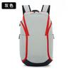 Bolsa de Entrenamiento de Baloncesto de Gran Capacidad Transfronteriza, Mochila Multifuncional, Separación de Seco y Húmedo, Almacenamiento de Equipamiento de Fútbol, Mochila Escolar Deportiva