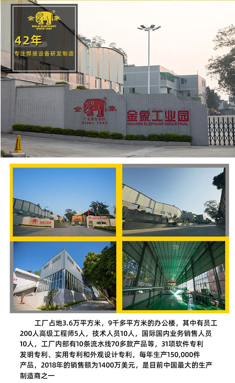 LGK-100内置气泵_02.jpg