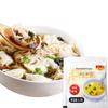 Sopa de Camarones con Alga Marina Desayuno Casero Sopa de Huevo con Alga Marina Bolsa Sopa Pequeña de Wonton Bolsa Sopa de Camarones con Alga Marina