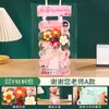 Regalo para el Día del Maestro para maestras de kínder: Kit de materiales DIY hecho a mano de alta gama con tarjeta de ramo 3D