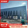 Almacén taller de construcción de estructura de acero para techos, ingeniería a gran escala, edificio de estructura de acero de varios pisos