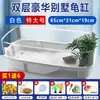 Tanque para Tortugas para Uso Doméstico, Caja Especializada para Cría de Tortugas, Caja de Plástico Transparente, Rectangular, Doble Propósito para Sala de Estar, Tanque para Tortugas de Fácil Cuidado, Acuario
