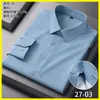 Camisa de Rayas Anti-Arrugas para Hombre, Ropa Casual de Negocios Formal de Manga Larga para Hombre, Camisa Ajustada para Viajero de Negocios para Hombre, Al Por Mayor en Stock