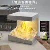Difusor de Piedra Aromaterapia Montaña Soleada Caja de Regalo Adorno Luz de Noche Fragancia Regalo para Novia, Mejor Amiga, Regalo de Cumpleaños para Hombres y Mujeres