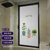 Pegatinas de Vidrio Esmerilado Verde para Protección de Privacidad en el Dormitorio, Anti-Espionaje, No Transparentes, Cobertura Completa de Plantas, Diseño de Dibujos Animados