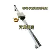Ferramenta de Corte Reto a Plasma Tocha de Corte Gás de Corte Trilho Guia Reto Universal Pode Cortar Chanfro Tipo 30/100 P80