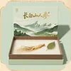 Caixa de presente personalizada de alta qualidade com ginseng da montanha Jilin Changbai, caixa de embalagem especial para pontos turísticos, caixa de presente personalizada.