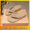 Chanclas de Playa de Moda 2025 Nuevo Verano al Aire Libre Moda Femenina Estilo Chanel Perla Suela Gruesa Chanclas de Vacaciones