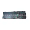 93570-1Y500, Adecuado para interruptor de elevalunas Kia Picanto