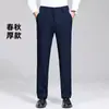 Pantalones de Vestir Casuales Sueltos para Hombre de Talla Grande Resistentes a las Arrugas No Planchar Rectos Finos Elásticos Venta al por Mayor