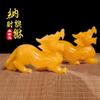 Adorno de Jade Amarillo Natural Pixiu Regalo Oficina Talla de Jade Hogar Regalo de Negocios Adorno de Jade Amarillo Pixiu