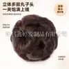 Accesorio para el cabello de mujer con nueve flores de diamante, moldeador de moños, adorno para el cabello, pinza rizadora, moldeador de moños para baile cuadrado profesional, para madres