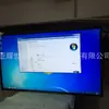 Punto para pantalla táctil todo en uno de 55 65 7586 pulgadas para educación y enseñanza, pantalla plana para sala de exposiciones, montaje en pared
