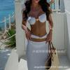 Nuevo Traje de Baño de Tres Piezas Bikini con Tirantes Sexy Bikini Europeo y Americano Traje de Baño Dividido Color Sólido Ajustado Vestido de Playa