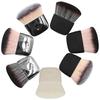 Nuevo modelo privado brocha de maquillaje brocha suelta brocha para colorete brocha suave para polvos portátil mini brocha seca fabricante de origen